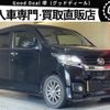 honda n-wgn 2014 quick_quick_JH1_JH1-2018886 image 1