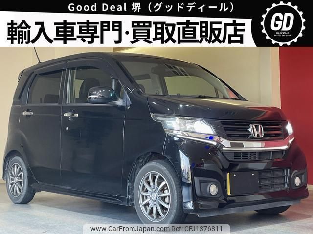honda n-wgn 2014 quick_quick_JH1_JH1-2018886 image 1