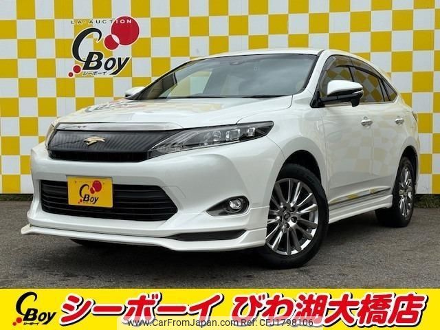 toyota harrier 2014 CFJ1798106 image 1