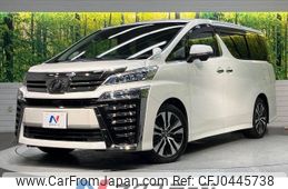 toyota vellfire 2018 -TOYOTA--Vellfire DBA-AGH30W--AGH30-0196410---TOYOTA--Vellfire DBA-AGH30W--AGH30-0196410-