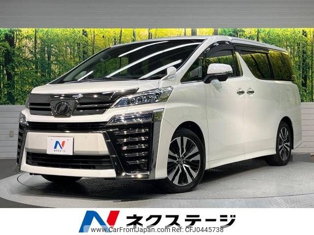 toyota vellfire 2018 -TOYOTA--Vellfire DBA-AGH30W--AGH30-0196410---TOYOTA--Vellfire DBA-AGH30W--AGH30-0196410- image 1