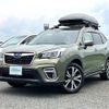 subaru forester 2018 quick_quick_5BA-SK9_SK9-007086 image 1