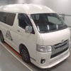 toyota regiusace-van 2016 -TOYOTA 【習志野 800ｽ9808】--Regius ace Van CBF-TRH200Kｶｲ--TRH200-0233083---TOYOTA 【習志野 800ｽ9808】--Regius ace Van CBF-TRH200Kｶｲ--TRH200-0233083- image 10