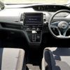 nissan serena 2020 -NISSAN--Serena DAA-GC27--GC27-055063---NISSAN--Serena DAA-GC27--GC27-055063- image 17