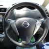 nissan serena 2013 -NISSAN--Serena DAA-HFC26--HFC26-151581---NISSAN--Serena DAA-HFC26--HFC26-151581- image 14