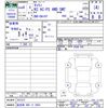 suzuki carry-truck 2024 CFJ1856677 image 3