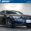 audi a4-avant 2019 quick_quick_8WCYRF_WAUZZZF49KA088424 image 1