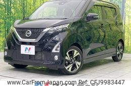 nissan dayz 2019 -NISSAN--DAYZ 4AA-B45W--B45W-0004407---NISSAN--DAYZ 4AA-B45W--B45W-0004407-