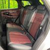 land-rover range-rover 2020 CFJ1375898 image 13