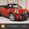 mini mini-others 2018 quick_quick_WG15_WMWWG320203D10959 image 1