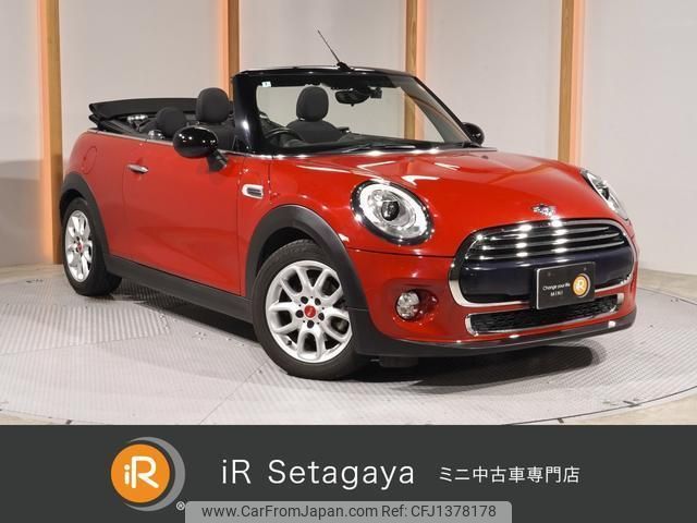mini mini-others 2018 quick_quick_WG15_WMWWG320203D10959 image 1