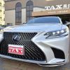 lexus ls 2018 quick_quick_GVF50_GVF50-6004082 image 11