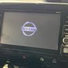 nissan serena 2018 -NISSAN--Serena DAA-GFNC27--GFNC27-018269---NISSAN--Serena DAA-GFNC27--GFNC27-018269- image 5