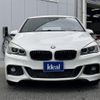 bmw 2-series 2016 -BMW--BMW 2 Series DBA-2D15--WBA2D320405D00994---BMW--BMW 2 Series DBA-2D15--WBA2D320405D00994- image 2