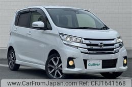 nissan dayz 2018 CFJ1641568