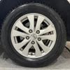 nissan serena 2018 -NISSAN--Serena DAA-GC27--GC27-035766---NISSAN--Serena DAA-GC27--GC27-035766- image 16