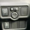 nissan note 2017 -NISSAN--Note E12--525474---NISSAN--Note E12--525474- image 10