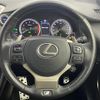 lexus nx 2015 -LEXUS--Lexus NX DAA-AYZ15--AYZ15-1006354---LEXUS--Lexus NX DAA-AYZ15--AYZ15-1006354- image 20