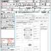 honda n-wgn 2020 CFJ1805763 image 21