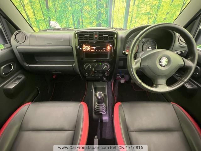 suzuki jimny 2014 CFJ1716815 image 2