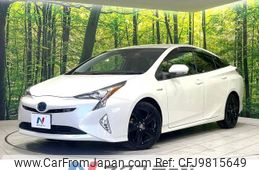 toyota prius 2016 -TOYOTA--Prius DAA-ZVW51--ZVW51-6032974---TOYOTA--Prius DAA-ZVW51--ZVW51-6032974-