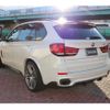 bmw x5 2013 -BMW--BMW X5 LDA-KS30--WBAKS420X00G60487---BMW--BMW X5 LDA-KS30--WBAKS420X00G60487- image 7