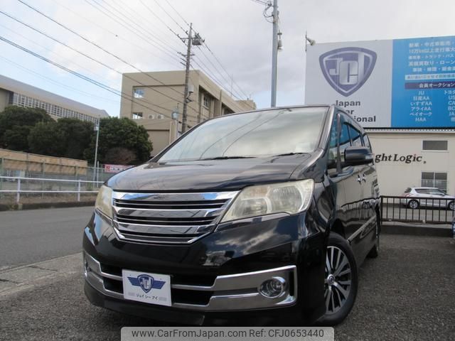 nissan serena 2011 -NISSAN--Serena C26--010147---NISSAN--Serena C26--010147- image 1