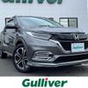 honda vezel 2020 -HONDA--VEZEL DAA-RU3--RU3-1360903---HONDA--VEZEL DAA-RU3--RU3-1360903- image 1