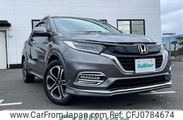 honda vezel 2020 -HONDA--VEZEL DAA-RU3--RU3-1360903---HONDA--VEZEL DAA-RU3--RU3-1360903-