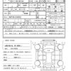 toyota probox-van 2020 CFJ1585717 image 21