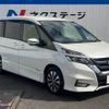 nissan serena 2017 -NISSAN--Serena DAA-GFC27--GFC27-068375---NISSAN--Serena DAA-GFC27--GFC27-068375- image 17