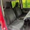 daihatsu thor 2018 CFJ1697735 image 8