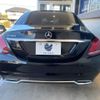 mercedes-benz c-class 2014 -MERCEDES-BENZ--Benz C Class RBA-205042C--WDD2050422F078625---MERCEDES-BENZ--Benz C Class RBA-205042C--WDD2050422F078625- image 17