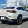 mercedes-benz glc-class 2020 CFJ1570661 image 29