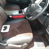 toyota alphard 2012 -TOYOTA 【習志野 365ふ33】--Alphard GGH20W-8068503---TOYOTA 【習志野 365ふ33】--Alphard GGH20W-8068503- image 9