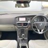 volvo v40 2014 -VOLVO--Volvo V40 DBA-MB4164T--YV1MV485BE2131586---VOLVO--Volvo V40 DBA-MB4164T--YV1MV485BE2131586- image 2