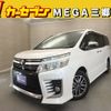 toyota voxy 2015 -TOYOTA--Voxy DBA-ZRR80W--ZRR80-0173274---TOYOTA--Voxy DBA-ZRR80W--ZRR80-0173274- image 1