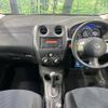 nissan note 2013 -NISSAN--Note DBA-E12--E12-128186---NISSAN--Note DBA-E12--E12-128186- image 2