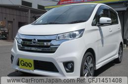nissan dayz 2015 -NISSAN 【倉敷 580な2760】--DAYZ B21W--B21W-0191193---NISSAN 【倉敷 580な2760】--DAYZ B21W--B21W-0191193-