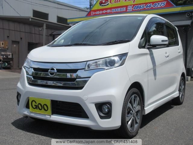 nissan dayz 2015 -NISSAN 【倉敷 580な2760】--DAYZ B21W--B21W-0191193---NISSAN 【倉敷 580な2760】--DAYZ B21W--B21W-0191193- image 1