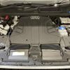 audi q7 2017 -AUDI--Audi Q7 ABA-4MCREA--WAUZZZ4MXHD017517---AUDI--Audi Q7 ABA-4MCREA--WAUZZZ4MXHD017517- image 16