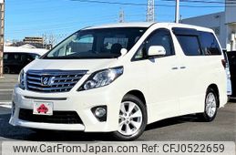 toyota alphard 2013 -TOYOTA--Alphard DBA-ANH20W--ANH20-8312963---TOYOTA--Alphard DBA-ANH20W--ANH20-8312963-