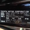 toyota voxy 2011 -TOYOTA--Voxy DBA-ZRR70W--ZRR70-0380184---TOYOTA--Voxy DBA-ZRR70W--ZRR70-0380184- image 31