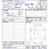 mitsubishi minicab-truck 2007 CFJ1712290 image 3