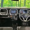suzuki hustler 2020 CFJ1658351 image 3