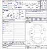 mazda axela 2017 CFJ1744912 image 3