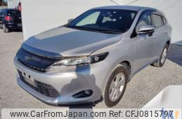 toyota harrier 2014 -TOYOTA--Harrier DBA-ZSU60W--ZSU60-0010350---TOYOTA--Harrier DBA-ZSU60W--ZSU60-0010350-