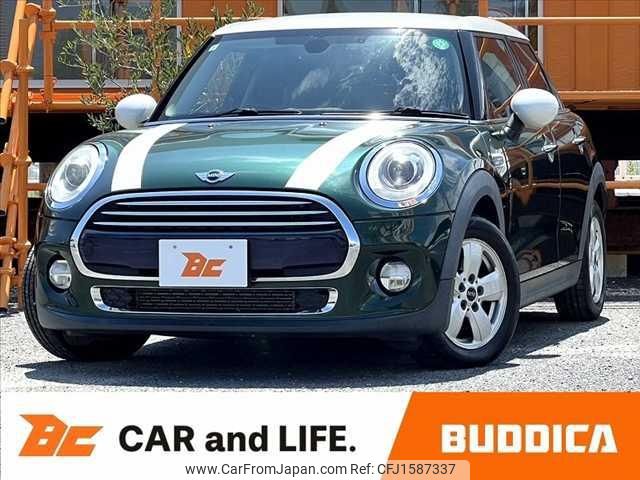 mini mini-others 2017 CFJ1587337 image 1