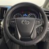 toyota alphard 2015 -TOYOTA--Alphard DBA-AGH35W--AGH35-0002436---TOYOTA--Alphard DBA-AGH35W--AGH35-0002436- image 9