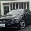 mercedes-benz cla-class 2014 -MERCEDES-BENZ--Benz CLA DBA-117342--WDD1173422N134293---MERCEDES-BENZ--Benz CLA DBA-117342--WDD1173422N134293- image 17